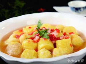 Xiang Wei Mu Tong Rice (Zhanqian Road Store)