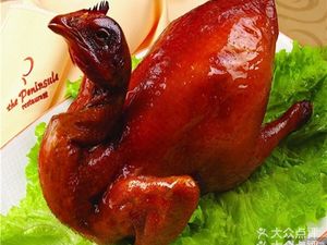 Jin Wei Lou Restaurant (Guangya Branch)