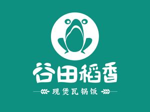 Gutian Daoxiang (Guangzhou Yuexiheng Branch)