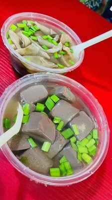 Ayi Pig Blood Soup (Main Store)