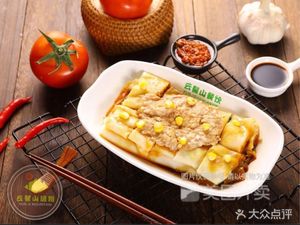 云髻山肠粉(南岸店)