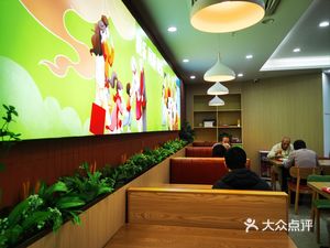 Nanyuan Youth Community Canteen (Shengdi Xin Tian Di Plaza Branch)