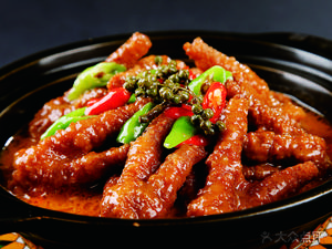 Lingjie Cuisine