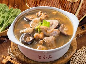 Tang Xiaoe Restaurant