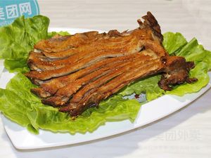 Xinjiang Miao Xuan Barbecue King