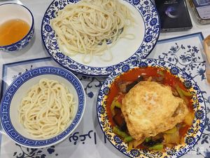 Bugula Xinjiang Cuisine