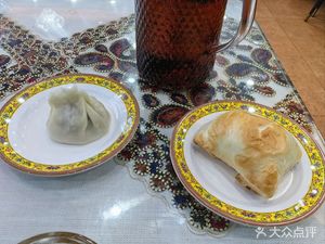 Tashna Xinjiang Cuisine