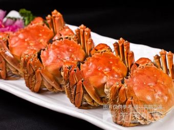 Seafood Family (Xiwan Road Store)