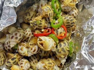 Golden Award Seafood