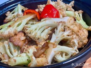 Zhou Ji Zhanjiang Chicken
