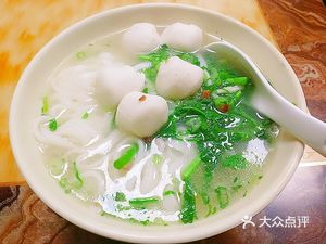 Chaowei Xian Tang Fen Wangshijia (Liwan Branch)
