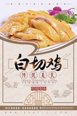 Old Friend Restaurant (Nan'an Branch)