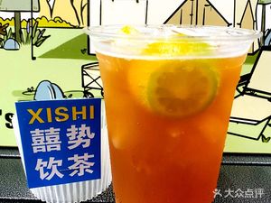 Xishi Tea Stall