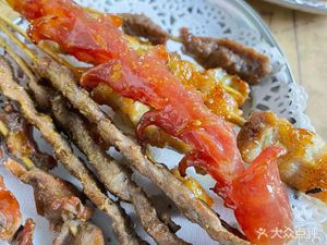 Lu Ji Barbecue