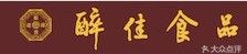 Zui Jia Food (Nan'an Road Branch)