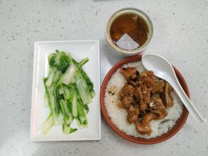 Ranji Rice Noodle Rolls