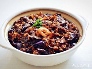 Bu Yun Tian Di Canteen