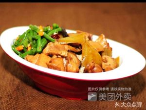 Chao Shan No.1 Noodles (Xiwangdong Road Branch)
