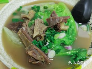 Qing Long Beef Offal and Bone Soup (Dongfeng West Road Branch)
