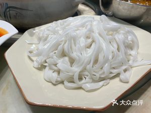 Zhanjiang Leizhou Lamb and Chicken Hot Pot