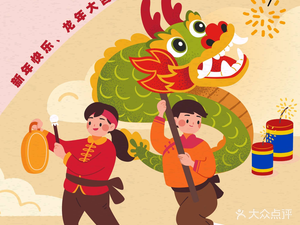 Water Canal (Xiguan Seafood Branch)