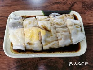 Yunfu Qiji Steamed Rice Noodles & Congee (Fuli New Residence Branch)