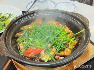 Cha Yu Fan Hou