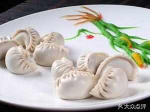 Northeast Handmade Dumplings
