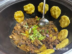 Bai Kou Xiang Iron Pot Stew (Jiyi Third Street Branch)