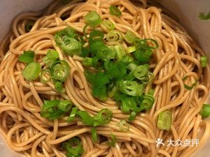 Zhongpin Fine Food
