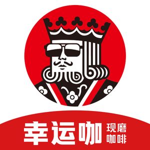 Luck Coffee (Peizheng Store)
