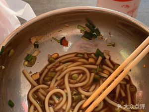 Authentic Guilin Rice Noodles with Spicy Sauce