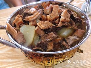 Hand-cut Offal Shop