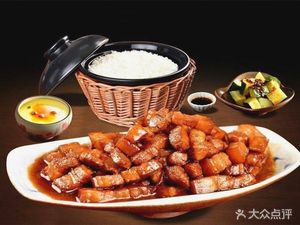 Old Beijing Fried Sauce Noodles (Peizheng Road Branch)