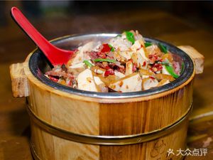 Wooden Bucket Rice