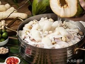 Ruyi Coconut Chicken Pig Stomach (Branch 7, Peizheng)