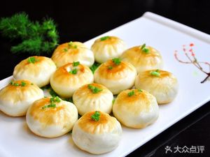 Xiao Su Pan-Fried Dumplings