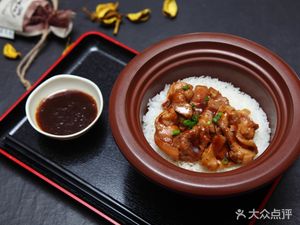 Taiwanese Big Bowl Noodles (Peizheng College Branch)