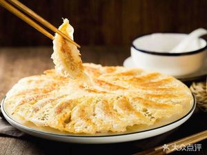 Huiyi Northeast Seafood Handmade Dumplings