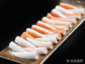 Jia Jian Cheng Chu Spicy Hot Pot (Jiyi Third Street Store)