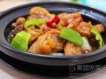 Suumei Ju Yellow Braised Chicken Rice