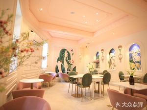 Yiji Jian Cafe & Bar (Xin Heping Road Store)