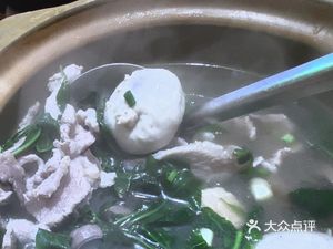 Pig Paradise Freshly Sliced Eight-Part Soup