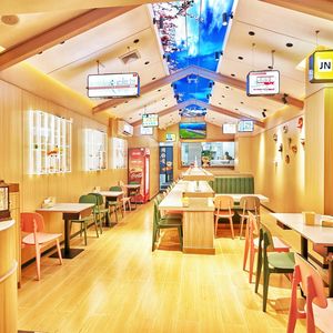 Yuan Sushi (Shuiyin Road Branch)