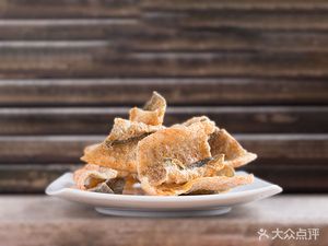 Chao Shan Kui Tiao Soup (Siji Yiju Branch)