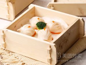 Xixi Restaurant
