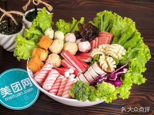Authentic Chongqing Spicy Hot Pot (Shuiyin South Road Store)