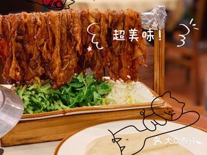Da Dongbei Dumpling City (Sanxi Branch)