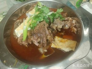 Hand-Torn Big Bones (Kangle Xin Village Branch)
