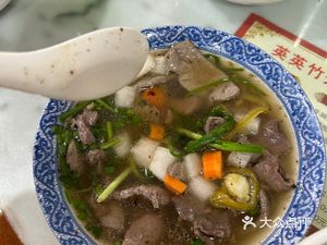 Ying Ying Zhu Sheng Noodles